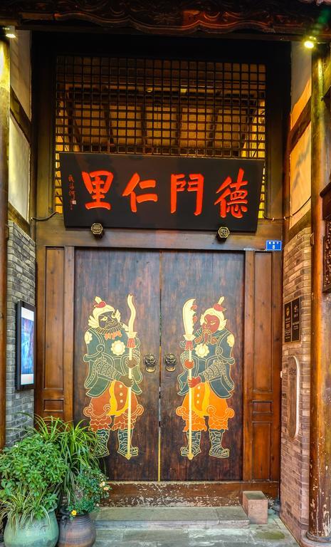 Renli Hotel Chengdu Luaran gambar