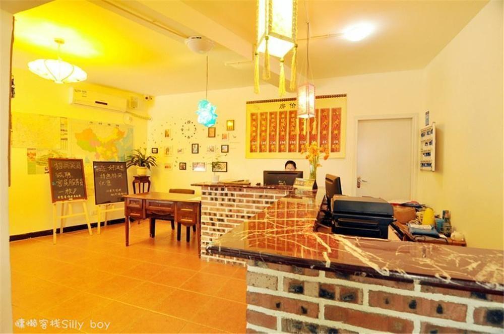 Renli Hotel Chengdu Luaran gambar