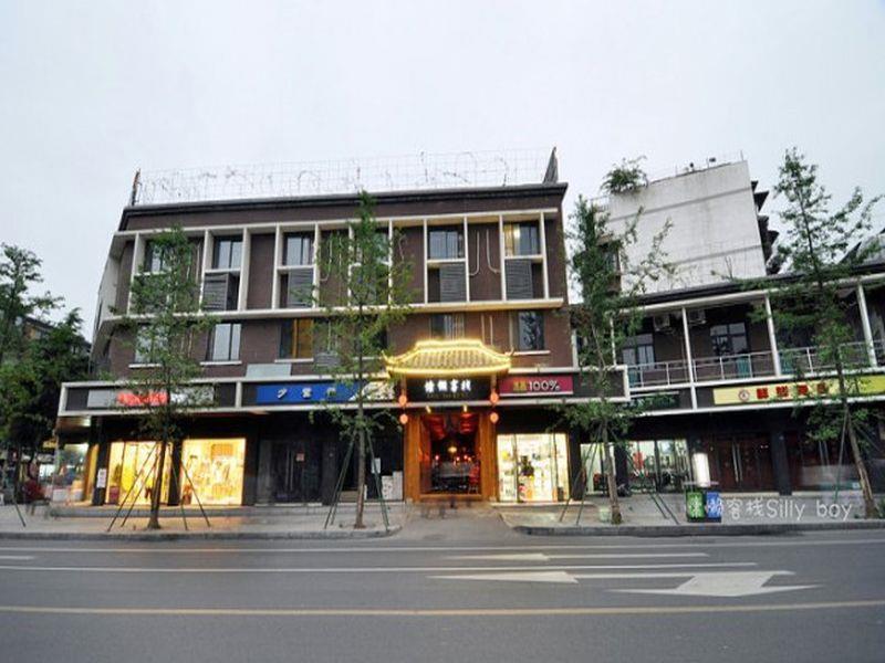 Renli Hotel Chengdu Luaran gambar